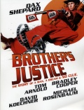 Фильмография Дэкс Шепард - лучший фильм Братская справедливость.