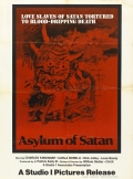 Фильмография Чарльз Киссинджер - лучший фильм Убежище сатаны.