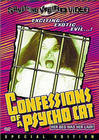 Фильмография Джэйк ЛаМотта - лучший фильм Confessions of a Psycho Cat.