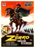 Фильмография Хосе Карденас - лучший фильм Зорро - рыцарь мести.