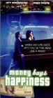 Фильмография Меган Мерфи - лучший фильм Money Buys Happiness.