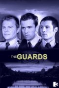 Фильмография Крис Симпсон - лучший фильм The Guards.
