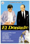 Фильмография Франсиско Камойрас - лучший фильм El donante.
