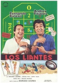 Фильмография Андрес Пахарес - лучший фильм Los liantes.