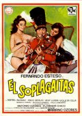 Фильмография Франциско Сесилио - лучший фильм El soplagaitas.