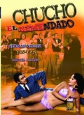 Фильмография Магда Донато - лучший фильм Chucho el remendado.