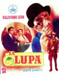 Фильмография Валериано Леон - лучший фильм La lupa.