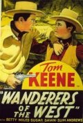 Фильмография Fred Hoose - лучший фильм Wanderers of the West.