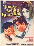 Фильмография Лата Синха - лучший фильм Tumse Achha Kaun Hai.