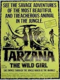 Фильмография Франка Полезелло - лучший фильм Tarzana, sesso selvaggio.