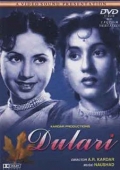 Фильмография Наваб - лучший фильм Dulari.