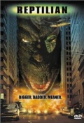 Фильмография Уайли М. Пикетт - лучший фильм Ёнггари 2001.