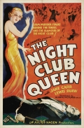 Фильмография Шерман Фишер Girls - лучший фильм The Night Club Queen.