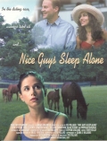 Фильмография Бренда Джеймс - лучший фильм Nice Guys Sleep Alone.