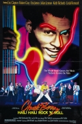 Фильмография Эрик Клэптон - лучший фильм Chuck Berry Hail! Hail! Rock 'n' Roll.