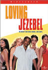 Фильмография Дэвид Москоу - лучший фильм Loving Jezebel.
