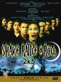 Фильмография Ogie Alcasid - лучший фильм Shake Rattle & Roll 2k5.
