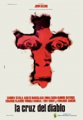 Фильмография Рамиро Оливерос - лучший фильм Крест Дьявола.