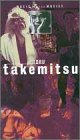 Фильмография Sumire Yoshihara - лучший фильм Music for the Movies: Toru Takemitsu.