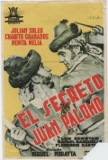 Фильмография Хэйди Грация - лучший фильм El secreto de Juan Palomo.