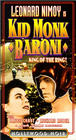 Фильмография Мона Нокс - лучший фильм Kid Monk Baroni.