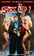Фильмография Дэвид Монтеро - лучший фильм Секс-коктейль 2.