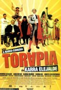 Фильмография Карлос Забала - лучший фильм Торапия.