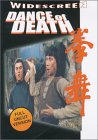 Фильмография Таи Ли Вэнь - лучший фильм Танец смерти.
