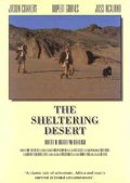Фильмография Glenn Swart - лучший фильм Спасительная пустыня.