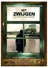 Фильмография Винсент Кройсет - лучший фильм Het zwijgen.
