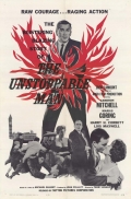 Фильмография Дэнис Гилмор - лучший фильм The Unstoppable Man.