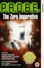 Фильмография Дэвид Теренс - лучший фильм The Zero Imperative.