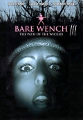 Фильмография Джульетт Кариага - лучший фильм Bare Wench Project: Uncensored.