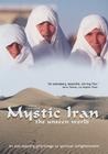 Фильмография Фаршад Ариана - лучший фильм Mystic Iran: The Unseen World.