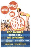 Фильмография Дон Эдмондс - лучший фильм Beach Ball.