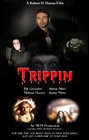 Фильмография Мелисса Хувер - лучший фильм Trippin.