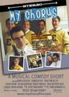 Фильмография Рэнди Кравис - лучший фильм My Chorus.