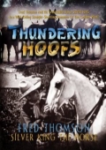 Фильмография Кэрри Кларк Уорд - лучший фильм Thundering Hoofs.