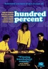 Фильмография Кейко Аджена - лучший фильм Hundred Percent.