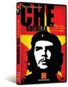 Фильмография Оскар Родригез - лучший фильм The True Story of Che Guevara.