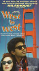 Фильмография Ашутош Говарикер - лучший фильм West Is West.