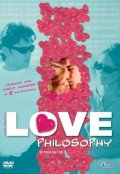 Фильмография Шерил Кенан - лучший фильм Love Philosophy.