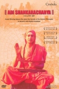Фильмография V.R.K. Prasad - лучший фильм Adi Shankaracharya.