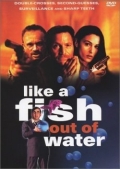 Фильмография Мехмет Улусой - лучший фильм Как рыбка без воды.