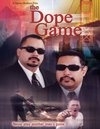 Фильмография Карлос Васкес - лучший фильм The Dope Game.