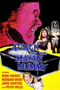 Фильмография Нина Найт - лучший фильм Attack of the Mayan Mummy.