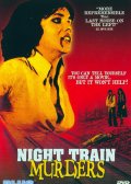 Фильмография Лаура Д’Анджело - лучший фильм Убийства в ночном поезде.
