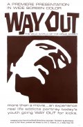 Фильмография Руди Росадо - лучший фильм Way Out.