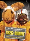 Фильмография Chris Bergoch - лучший фильм Greg the Bunny.