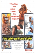 Фильмография Эдвард Андердаун - лучший фильм The Camp on Blood Island.